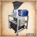 آسیاب شکر دستگاه آسیاب شکر مخصوص آسیاب کردن شکر می باشد