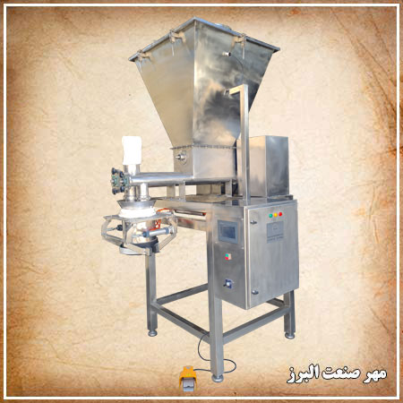 مخصوص پرکردن انواع پودر در کیسه