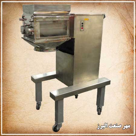 دستگاه همگن‌ساز