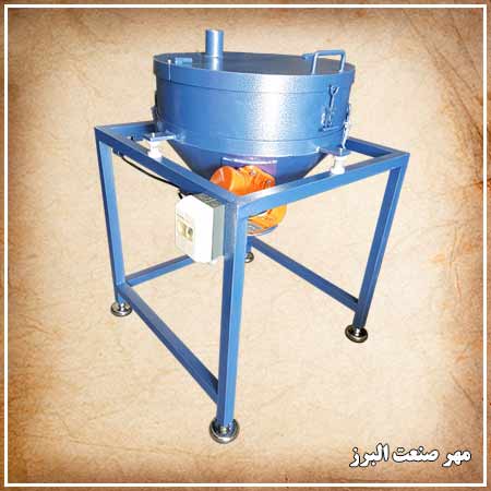 غربال اهتزازي